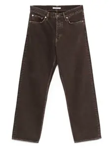 Хлопковые джинсы Sunflower, коричневый