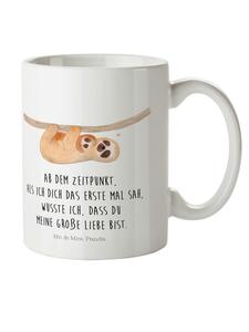 Детская кружка с надписью "Ленивый ребенок" на белом фоне Mr. & Mrs. Panda