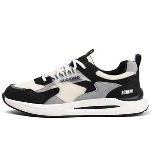 Противоскользящие, износостойкие, дышащие, легкие, низкие, повседневные мужские туфли FCMM, Beige Black
