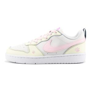 Детские кроссовки для скейтбординга Court Borough Brulee Mini Tart Low Top для подростков Nike, желтый