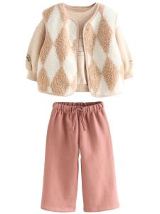 Набор Next, бежевый