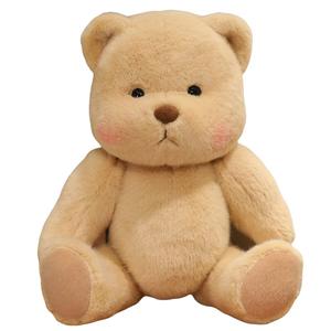 Милый плюшевый медведь Joint Transformation, кукла Lina Doll, высота 30 см Fat Fat Dragon