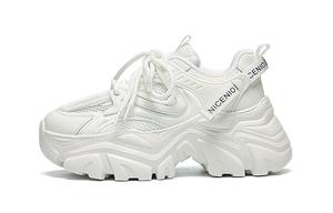 Женские кроссовки Low Top Chunky WOOS BOBO, зеленые