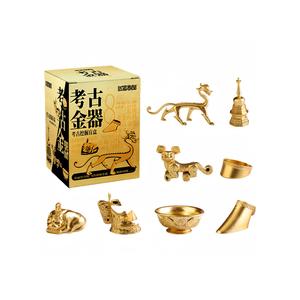 PINUOKAOGU! Китайский Goldware слепой бокс товары одиночный мистери бокс/полный бокс 8 шт