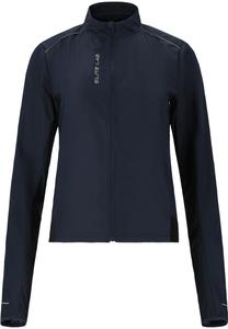 Куртка софтшелл ELITE LAB Fahrradjacke Bike Elite X1, цвет 2101 Dark Sapphire