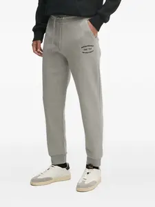 Брюки на кулиске Gant, серый