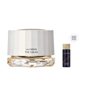 Cemoy 3 White Gold Luminosity Repairing Revitalizing Serums Face Cream Tightening Hydrating Wrinkle Resistant 50 мл