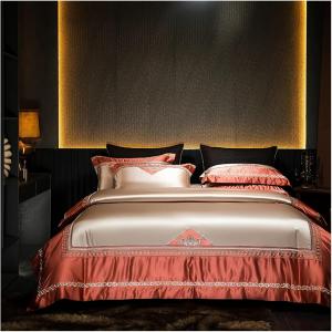 UOIO Комплект постельного белья UOIO золотой вышитый жаккард египетский хлопок 1200TC