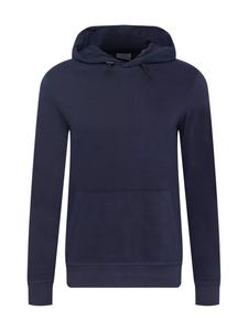 s.Oliver Толстовка в цвете Marine Blue