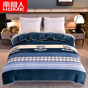 Antarctic Пододеяльник 180х220 см из зимнего молочного велюра, утепленный, двусторонний велюр