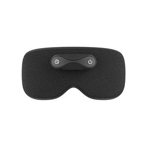 Графеновая маска для носа и подогреваемая маска для глаз Health Protective Gear HE60 HDXM 01 Kcotson, темно-серый