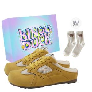 BINGO DUCK Женские противоскользящие тапочки с закрытым носком жёлтые+Эксклюзивная коробка для обуви+Подарочные носки, цвет Yellow+Exclusive Shoe Box+Gift Socks