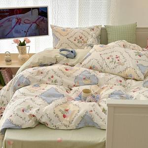 MUJI Комплект постельного белья 1.5-спальный, 4 предмета, пододеяльник 200x230 см, цвет Lengge Meimaitu