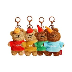 Милый плюшевый кулон медвежонок wist высотой 12 см X3COMMUNE