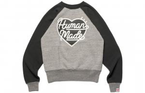 HUMAN MADE Свитшот Heart FW22 серый