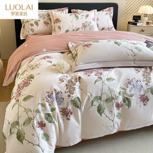 LUOLAI HOME Комплект постельного белья 240 см, простыня, 100% хлопок, цвет: нанчжи розовый