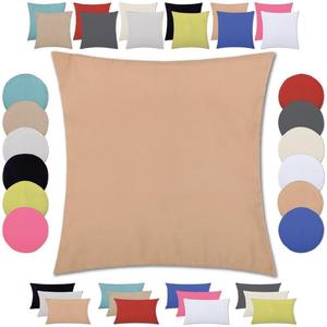 Чехол на подушку (серия «Эллен») 50х50см декоративный чехол на подушку декоративный чехол на подушку с наполнителем, цвет: коричневый Bestlivings