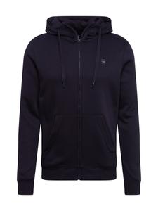 Худи с капюшоном на молнии G-STAR, Black