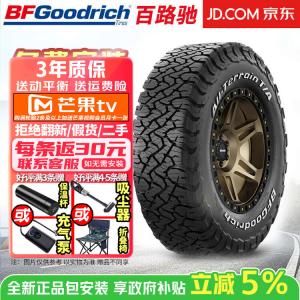 Bfgoodrich Шины LT215/65R16 103/100s All-Terrain t/a ko3 baituochi