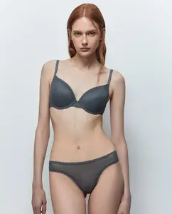 Бюстгальтер с косточками Sfera, серый