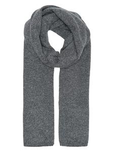 JDY Шарф серого цвета