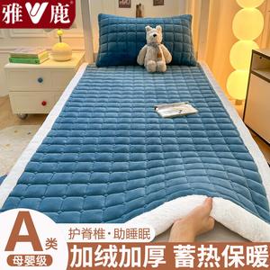 Yalu Наматрасник 180х200 см, флис, утепленный, цвет Nordic Blue