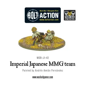 Императорская японская команда MMG, Bolt Action - Japanese - Imperial Japanese (28mm)