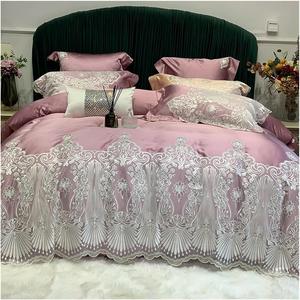 Generic Комплект постельного белья из парчового хлопка с кружевной отделкой