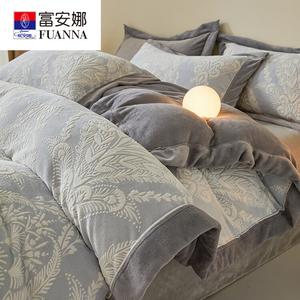 Fuanna Простыня на резинке 180 см, пододеяльник 200х23 см, велюр, цвет Fragrant Grass Ash