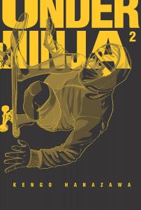 Манга Under Ninja Manga Volume 2
