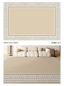 Y U-LIVE Ковер 160х230 см плюшевый для гостиной/спальни, современный минимализм, моющийся, водостойкий, дышащий, Non-Slip Waterproof