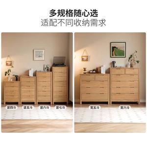 Yu Senyi Комод 57.3х40.2х116.6 см для гостиной из массива дуба, 6 ящиков, скандинавский стиль