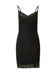 Платье Viervier SVENJA, черный