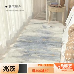 Y U-LIVE Ковер 160х230 см для гостиной/спальни в персидском стиле, Winter Persian Series, faux cashmere, теплый