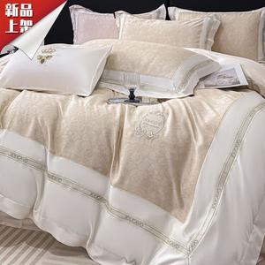 LUOLAI HOME Комплект постельного белья, 150 см, 4 предмета, цвет Meng Liya - Xiang Song Huang