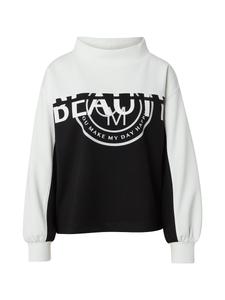 Толстовка monari, черный/белый