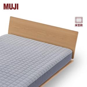 Muji Наматрасник на резинке 150х200 см, хлопок, цвет Navy blue stripes