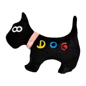 Плюшевая кукла Happy Dog Dolls высота 60см/70см FANNIKEER
