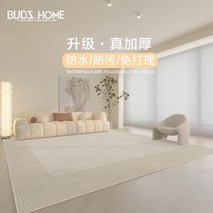 Budis Ковер 300х400 см для гостиной/спальни waterproof, в нордическом стиле, с утолщенным плюшем, кастомный размер