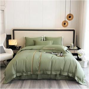 KYTGFH Комплект постельного белья из египетского хлопка с геометрической вышивкой