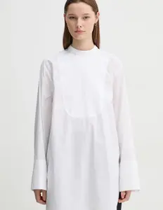 Рубашка Blaze из хлопка Day Birger et Mikkelsen, белый