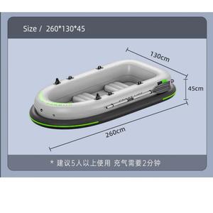 SBART морской надувной каяк, утолщенная ткань Оксфорд, штурмовая лодка, 2,6 м, двухслойная лодка Оксфорд, набор для входа на трех человек