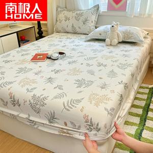 Antarctic Простыня на резинке 120х200 см из чистого хлопка, цвет Qingqing Ye Yu [Mingcheng]