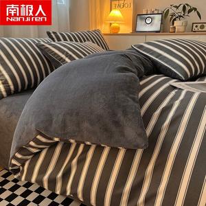 Antarctic Пододеяльник 150х200 см, односторонний вельвет, клетка черно-белая