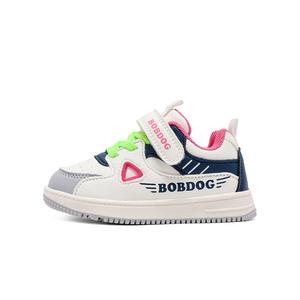 Детская обувь для скейтбординга (дошкольная) BOBDOG, бежевый/розовый