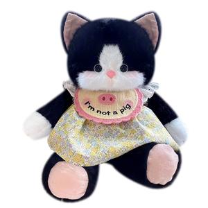 Искусственная норковая бархатная плюшевая кукла кошки высота 45см Bobby Bear