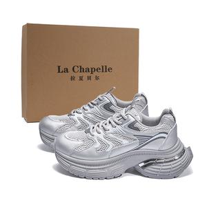 Женские кроссовки с низким верхом, устойчивые к истиранию, серые La Chapelle, Gray