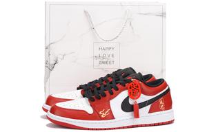 Jordan Air Jordan 1 винтажные баскетбольные кроссовки мужские, Red