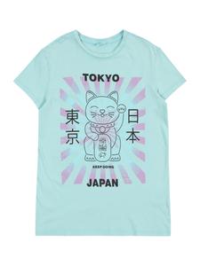 Рубашка s.Oliver, зеленый