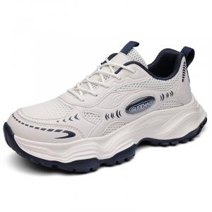 Низкие повседневные туфли унисекс с амортизацией, противоскользящие, дышащие, увеличивающие рост POPULAR ROUSE PR, White